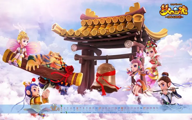 九游体育官网入口：微信小程序里的游戏能开挂吗