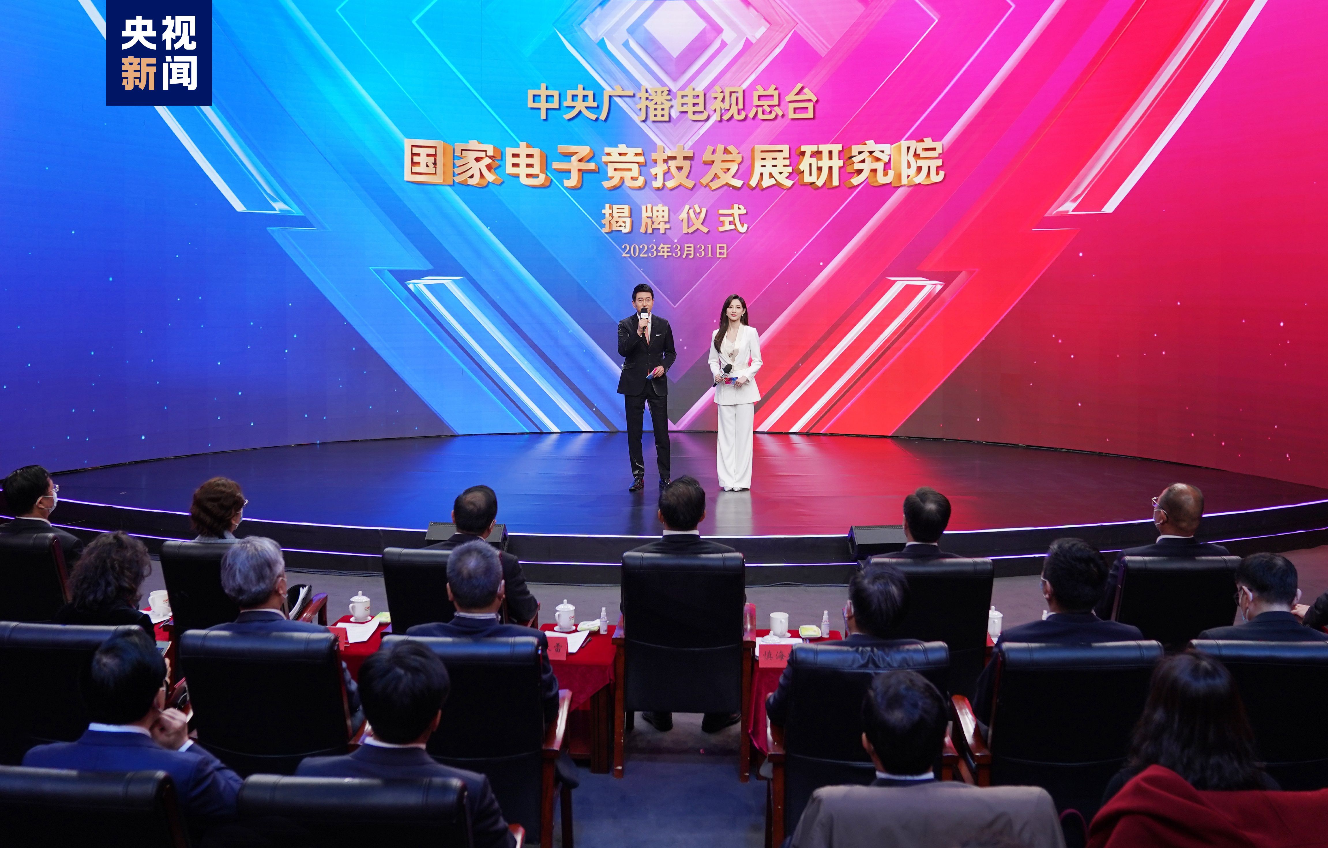 九游体育官网：游戏剪辑高燃3d