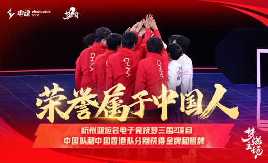 九游体育官网：抖音小程序小游戏猜成语