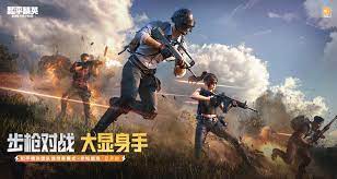 九游体育：为什么退不出此程序的游戏